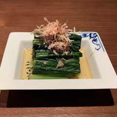 รูปของ お浸し