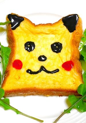 ピカチュウフレンチトースト-レシピのメイン写真
