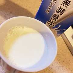รูปของ バナナ無しver.ホットミルク＊