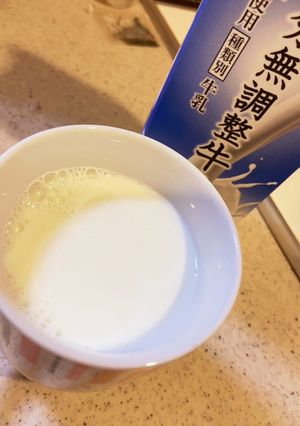 バナナ無しver.ホットミルク＊-レシピのメイン写真