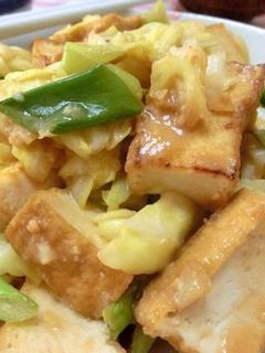 コクまろ♪キャベツと厚揚げのオイ味噌炒め-レシピのメイン写真