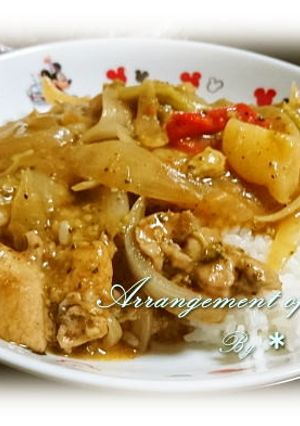 残ったスープカレーを使ったカレーライス-レシピのメイン写真