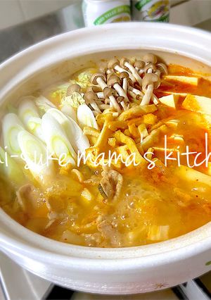 土鍋1つで解決❤焼き味噌豚キムチ鍋｡ஐஃ-レシピのメイン写真