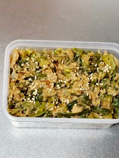 青い部分大量消費❢ツナネギ味噌❢-レシピのメイン写真