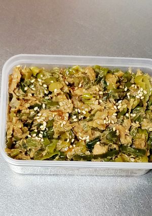 青い部分大量消費❢ツナネギ味噌❢-レシピのメイン写真