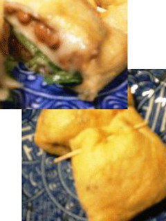 ✿納豆&チーズ&大葉の油揚げ包み✿-レシピのメイン写真