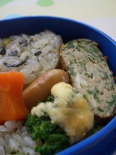 ねばねば栄養満点卵焼き-レシピのメイン写真