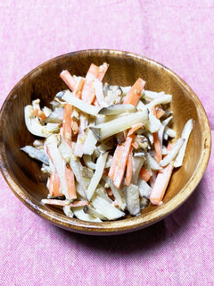 菊芋と人参の味噌マヨサラダ☆-レシピのメイン写真
