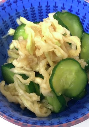 すぐできちゃう♪切干大根のさっぱり酢の物-レシピのメイン写真