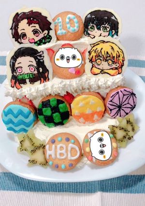 鬼滅の刃。ケーキ。かまぼこ隊-レシピのメイン写真