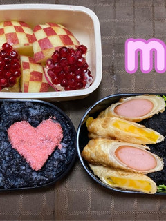 *オブラートアート*クロミちゃん-レシピのメイン写真