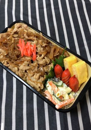 男子高校生弁当96 豚丼弁当-レシピのメイン写真