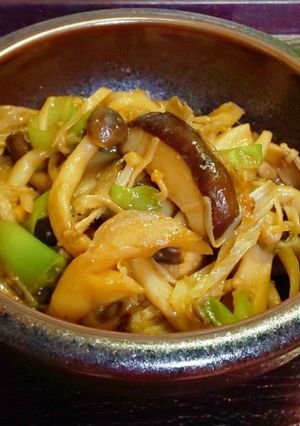 蒸し焼きネギ味噌きのこ-レシピのメイン写真