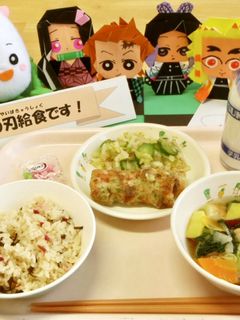 【学校給食】鬼滅の刃給食☆ちくわの天ぷら-レシピのメイン写真