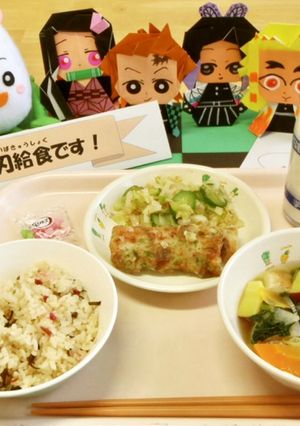 【学校給食】鬼滅の刃給食☆ちくわの天ぷら-レシピのメイン写真