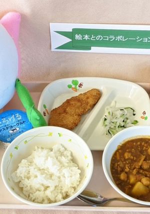 【学校給食】アンゴウさんのひよこ豆カレー-レシピのメイン写真