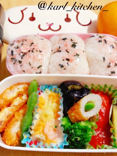 簡単おにぎり弁当エビチリ薩摩芋覚書-レシピのメイン写真