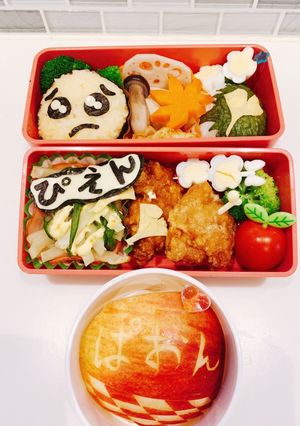 ぴえん弁当-レシピのメイン写真