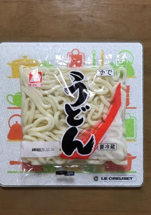 茹でうどんをちょっとだけ欲しいとき♪-レシピのメイン写真