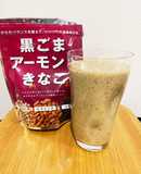 黒ごまアーモンドきなこバナナ豆乳ドリンク