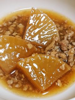 味染み~大根の豚そぼろあんかけ-レシピのメイン写真