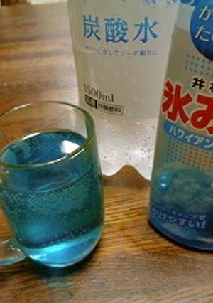 氷みつサイダー-レシピのメイン写真