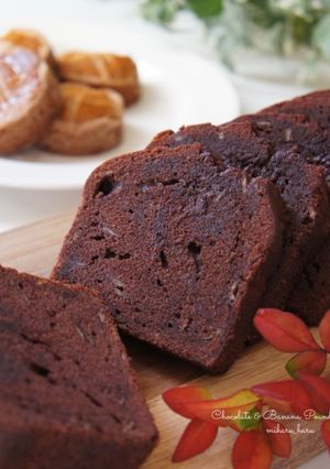 チョコバナナパウンド-レシピのメイン写真