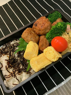 豚ハンバーグ弁当 2020/11/12-レシピのメイン写真