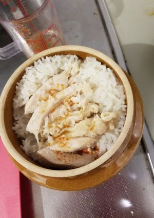 一人用土鍋（峠の釜めし）カオマンガイIH-レシピのメイン写真