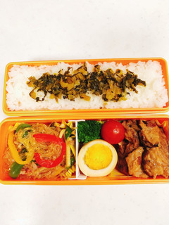 娘のお弁当85★-レシピのメイン写真