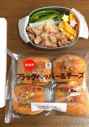 自分弁当・豚こまりんご酢風味-レシピのメイン写真