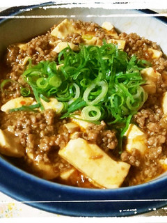 ひき肉たっぷり辛旨~麻婆豆腐☆簡単-レシピのメイン写真