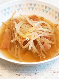 野菜のコンソメスープ。-レシピのメイン写真