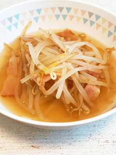 野菜のコンソメスープ。-レシピのメイン写真