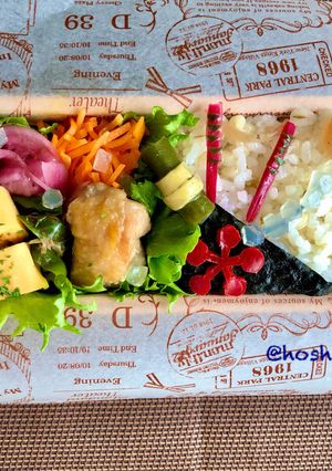 大人のキャラ弁 鬼滅シリーズ6【宇髄】-レシピのメイン写真