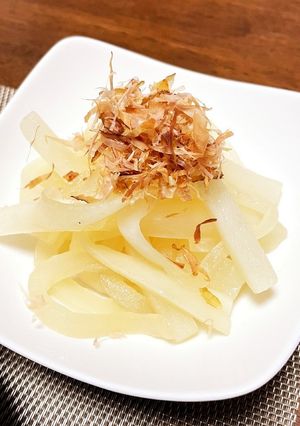 無限シリーズ〉ポン酢大根-レシピのメイン写真