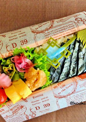 大人のキャラ弁 鬼滅シリーズ9【無一郎】-レシピのメイン写真
