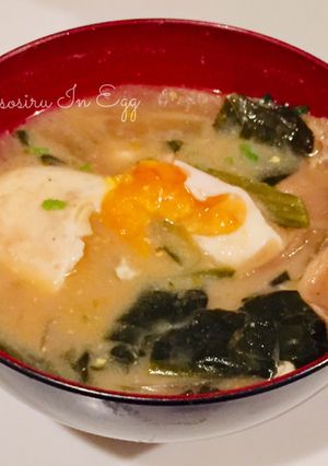 玉子入りお味噌汁(アレンジ)-レシピのメイン写真