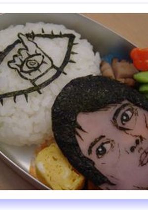 映画☆簡単『20世紀少年のお弁当』-レシピのメイン写真