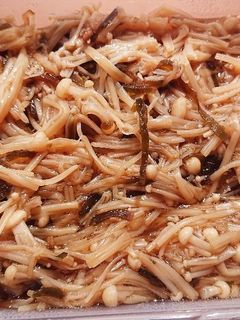 至高のなめたけ 覚え書き-レシピのメイン写真