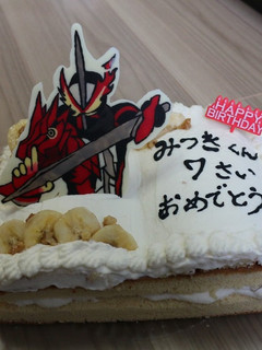 2020/10/4誕生会のケーキ-レシピのメイン写真