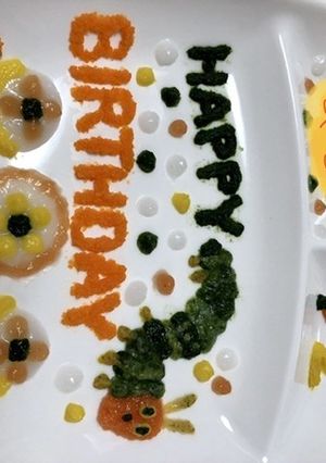 離乳食お祝いプレート　バースデー-レシピのメイン写真