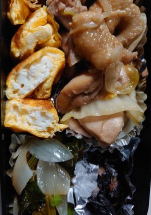 11/16-レシピのメイン写真