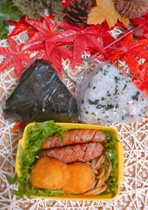 高校1年女子お弁当♡2020.11.16-レシピのメイン写真