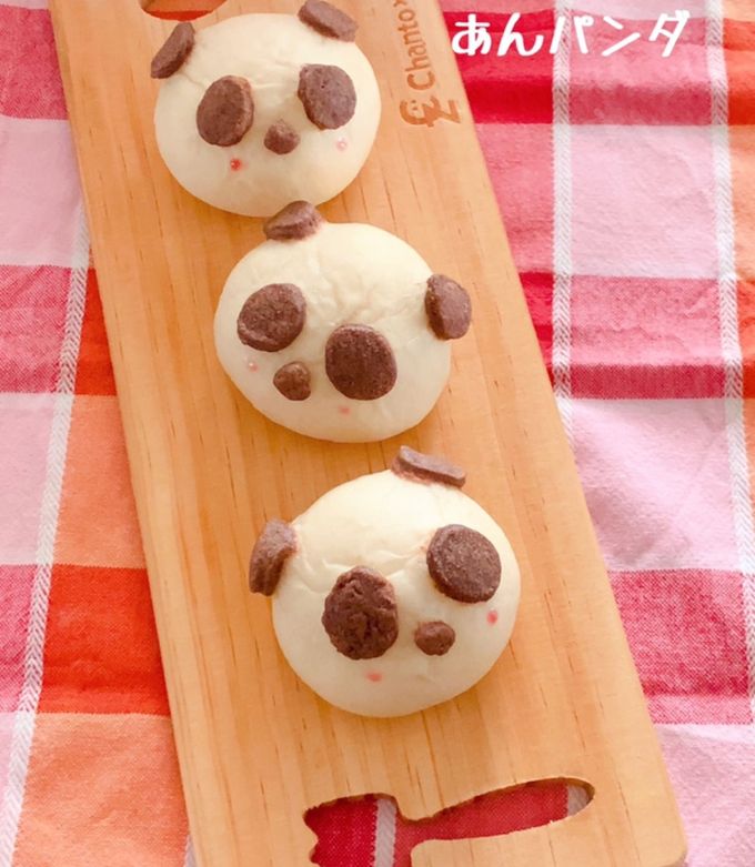 あんパンダ-レシピのメイン写真