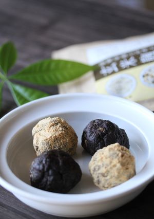 玄米麹スムージーで作るエナジーボール-レシピのメイン写真