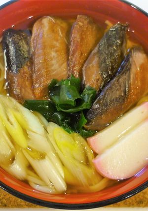 干物うどん-レシピのメイン写真