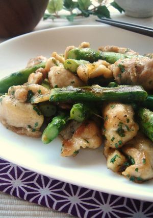 地鶏の梅しそソース和え-レシピのメイン写真