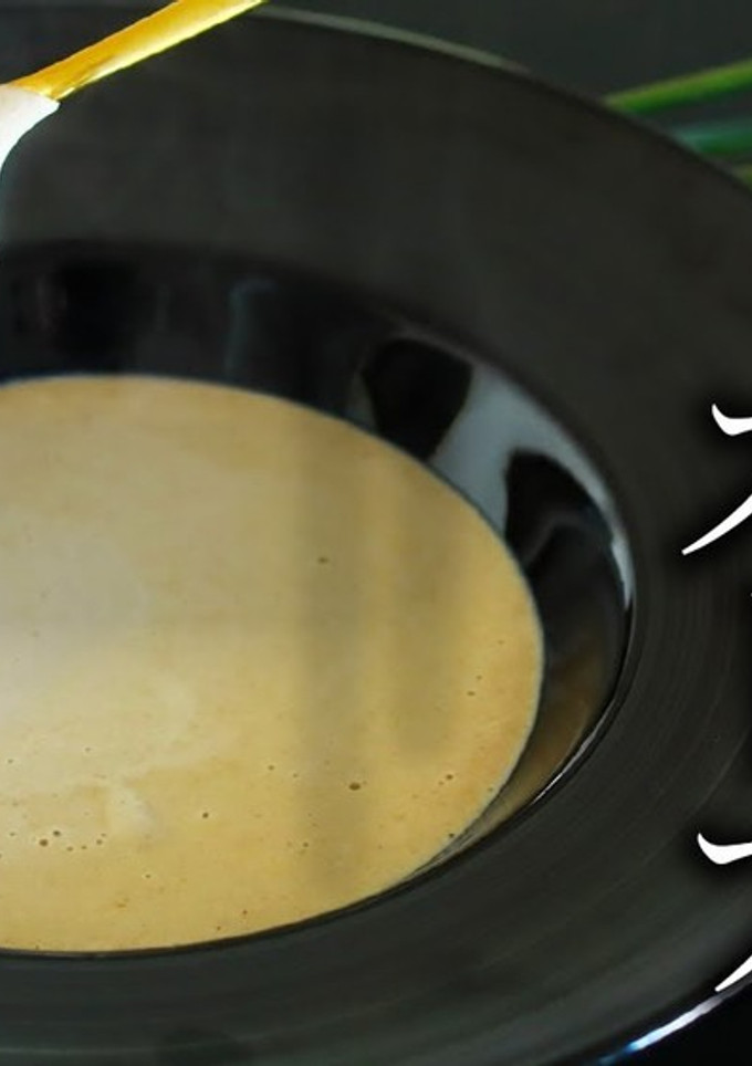 きのこスープの作り方【ポタージュ】-レシピのメイン写真