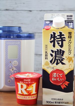 R-1と特濃で簡単！ヨーグルト作り-レシピのメイン写真